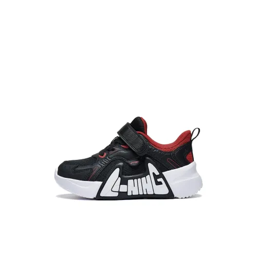 LINING YOUNG FLY V2 Противоскользящие амортизаторы низкий топ детские беговые кроссовки черный красный детский