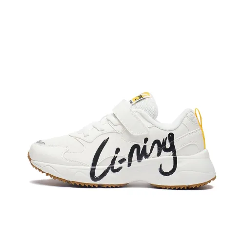 LiNing Амортизаторы Shock Slip-Resistant Abrasion-Resistant Низкий Топ Беговые кроссовки Айвори Подростки