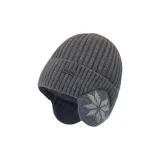 Темно-серый