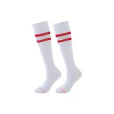 Белый Красный Полоса Профессиональная Скакалка Компрессионные Носки Спортивные Носки
