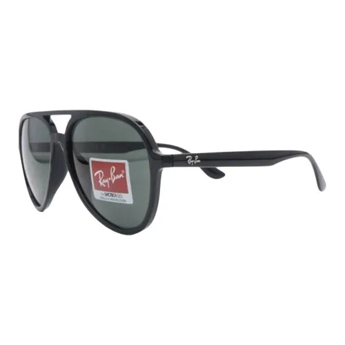 RayBan Пластик Aviator Солнцезащитные очки Унисекс Черный