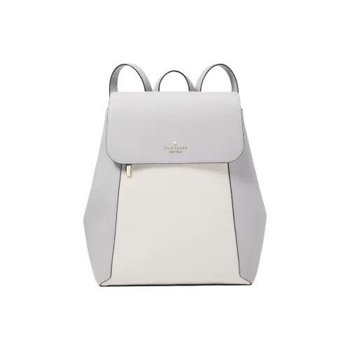 Kate Spade Litchi Grain Кожа Рюкзак Женские Серый и Белый