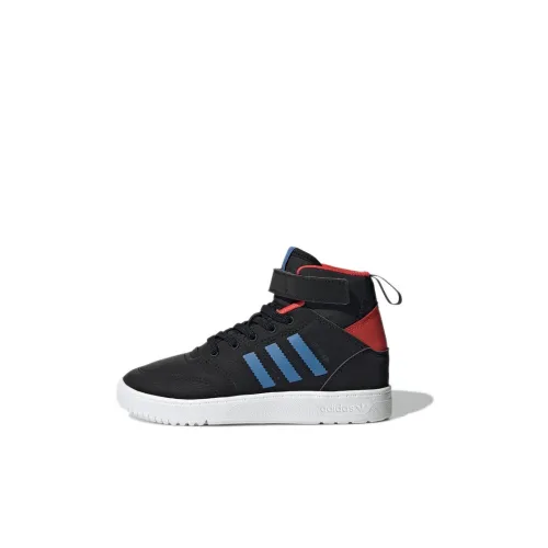 Adidas Originals Drop Step 360 C High Топ Детские Скейтбординги Черно-красный Детские Возраст 3-7 лет