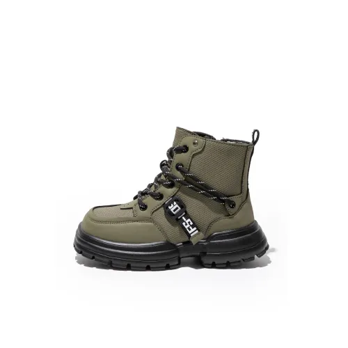 KidsSHOUBA Crew Детские Мартинсы Детские