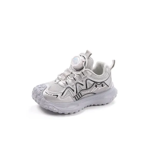 FIRS Kids' Повседневные Низкие Кеды для Детей