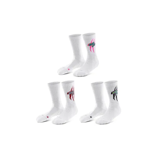 I.t.b Баскетбольные носки унисекс упаковка из 3 пар