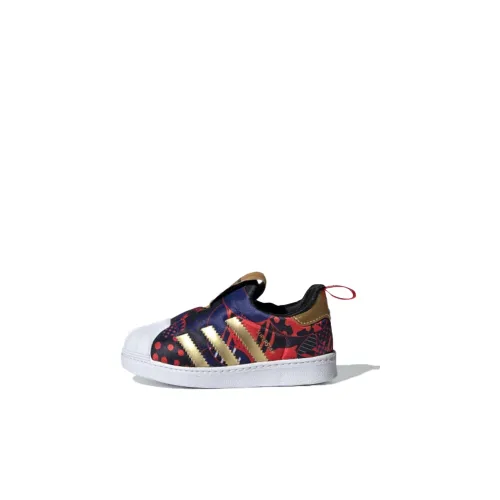 Adidas Originals SUPERSTAR 360 I Устойчивые к истиранию низкие скейтборд-кроссовки Темно-фиолетовый Синий для малышей и детей дошкольного возраста