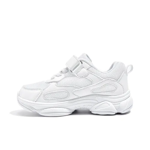 Disney Kids Lifestyle Shoes Белый Подростки