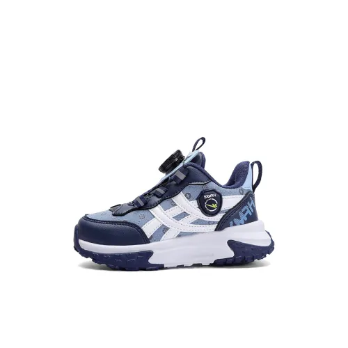 Binary Водонепроницаемые детские ботинки для малышей