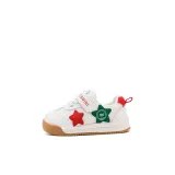 Бежево-красный