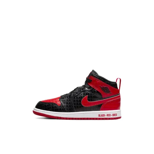 Jordan Air Jordan 1 Детские баскетбольные кроссовки MID Топ Pre School