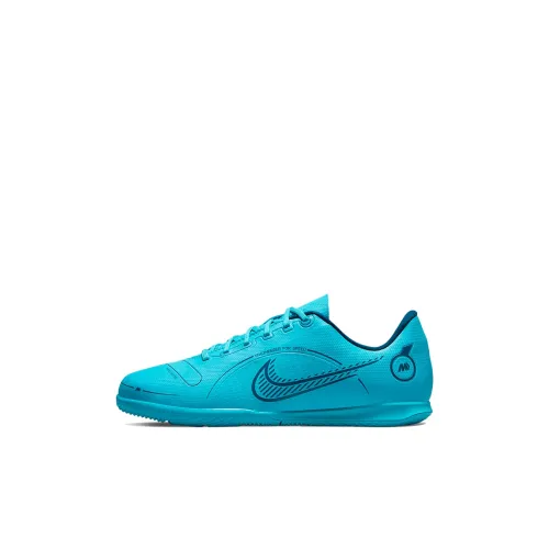 Nike Slip-resistant Abrasion-resistant Low Top Детская футбольная обувь Озерный Синий