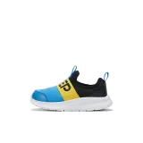 Чёрный Пекинский Синий