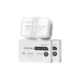 Двухцветная маска для чистки и удаления грязи *2 (набор для совместного использования)