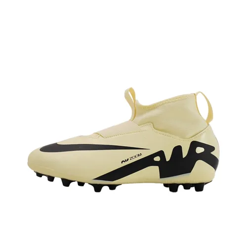Nike Mercurial Superfly 9 Slip-Resistant Abrasion-Resistant MID Детские футбольные бутсы Топ Экрю