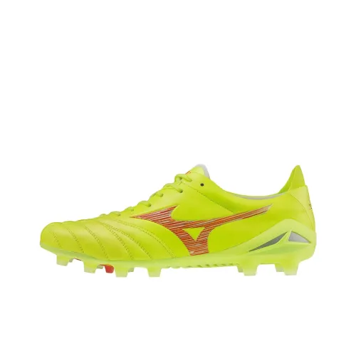 Mizuno Morelia Neo Футбольные бутсы Низкие Топ Неоново-желтый Унисекс