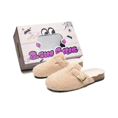 Z.SUO Флоковый Аbrasion Resistant Slip Resistant Домашние тапочки Женские Коробка Включено