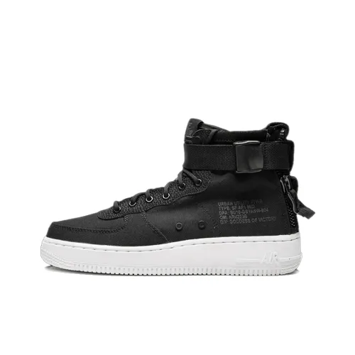 Nike Air FORCE 1 MID Топ Детские Скейтбординги Черный Подростки