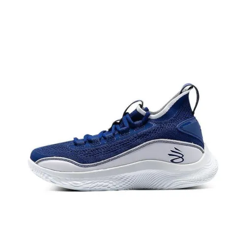 Under Armour Curry 8 Детские баскетбольные кроссовки Низкий топ Школьный возраст