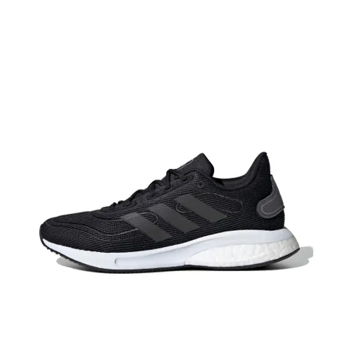 Adidas Galaxar Детская беговая обувь с низким верхом для школьного возраста