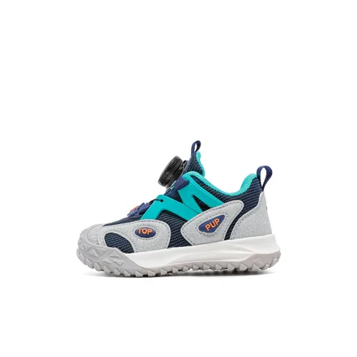 PAW PATROL Slip-resistant Shock Absorbers Kids Lifestyle Shoes Детский