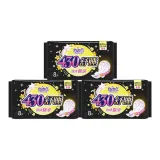 3 сумки, всего 24 штуки