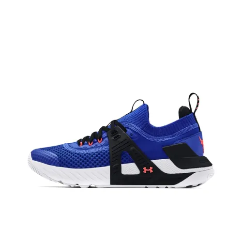 Under Armour Project Rock 4 противоскользящий устойчивый к истиранию дышащий для подростков