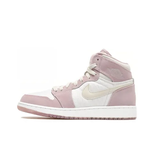 Jordan Air Jordan 1 Ретро Heiress Сливовый Fog Высокие Топы Детские Баскетбольные Кроссовки Элегантный Розовый 2016 Edition Подростки