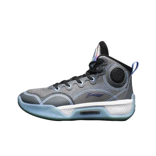 LINING YOUNG Противоскользящие Амортизирующие Устойчивые к износу Дышащие Высокие Детские Баскетбольные Кроссовки Теневой Серый