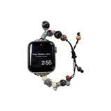 Новый браслет в китайском стиле с бусинами - Благоприятный символ "Fu"