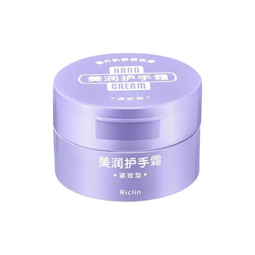 Runkelin Фиолетовый Крем для Укрепления Кожи и Увлажнения 95 г Коробка