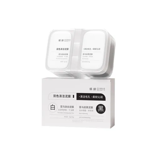 PANDAS BEAUTY Маска для лица Унисекс