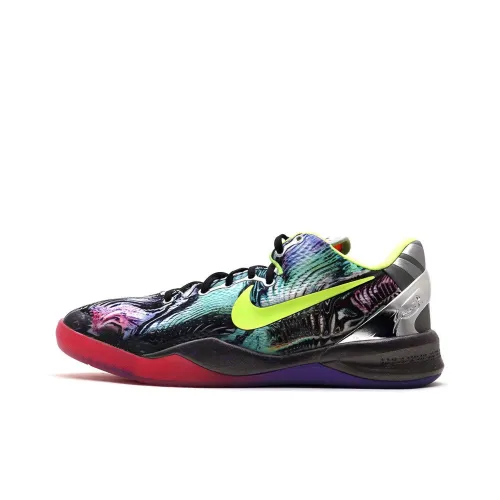 nike Kobe 8 Prelude Reflection противоскользящий низкий топ детские баскетбольные кроссовки многоцветные подростки