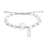 Браслет "Мир" с замком - белый стиль