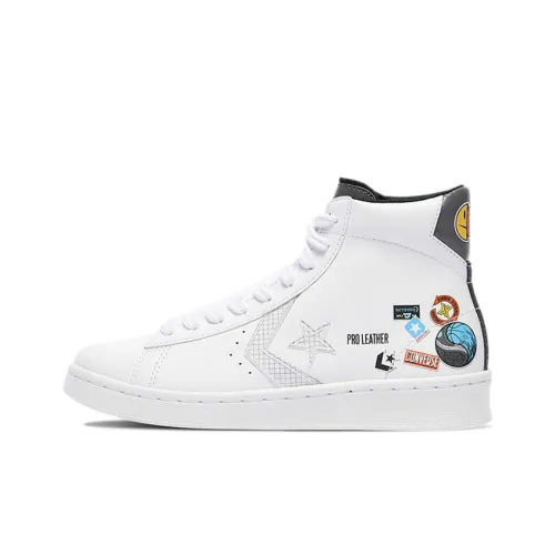 nike x Converse Cons Pro Leather High Топ Детские Скейтбординги Белый Серый Подростки