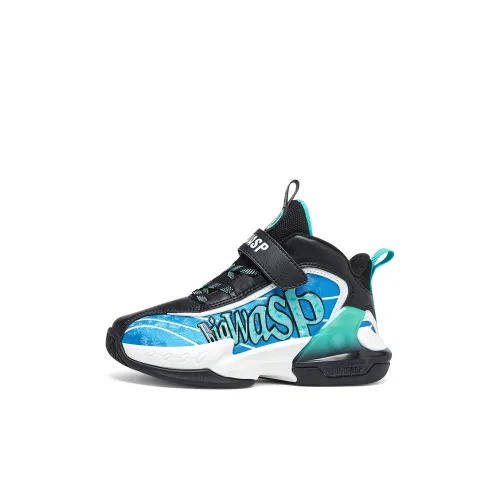 BIG WASP Wavebreaker 2,0 Противоскользящие Устойчивые к истиранию Низкий Топ Детские Баскетбольные Кроссовки Детские