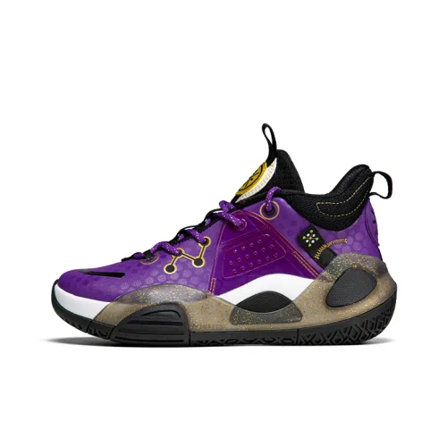 LINING YOUNG All City 9 V1 Амортизация Отскок Поддержка MID Топ Детские Баскетбольные Кроссовки Железо Синий Фиолетовый Подростки