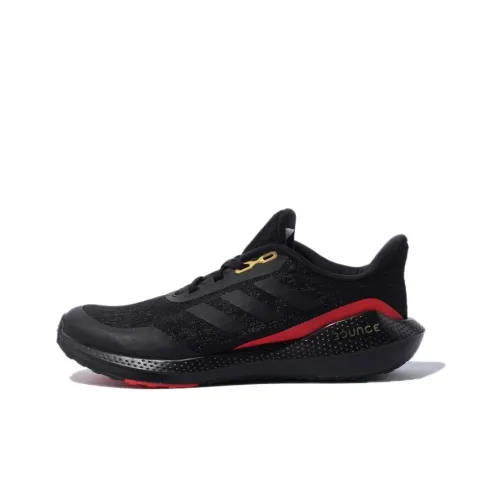 Adidas EQ21 Run Детская беговая обувь Низкий топ Школьный возраст