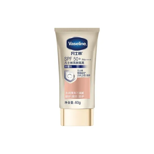 VASELINE SUNSCREEN Лосьон Унисекс