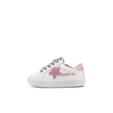 Бежево-розовый