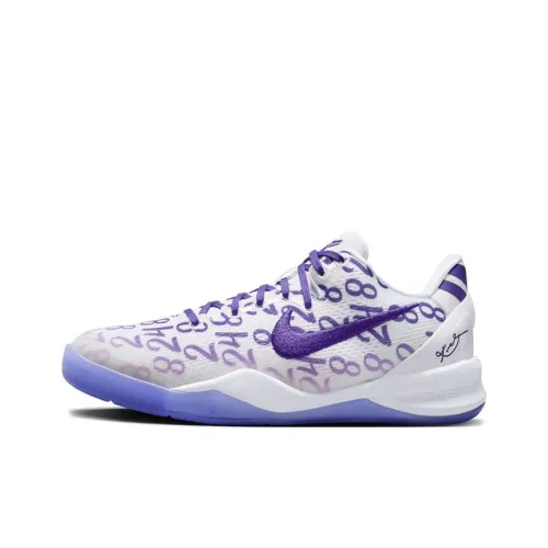 Детская баскетбольная обувь Nike Kobe 8 Low Top Белый Фиолетовый Унисекс