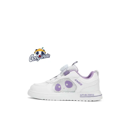 Унисекс Kung Fu Partners Anti KICK Противоскользящий Амортизирующий MID Топ Детские Скейтбординги