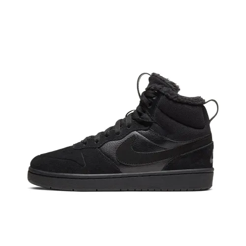 Nike Court Borough MID 2 Boot Bg Противоскользящий Амортизация Устойчивый к истиранию MID Топ Детские Скейтбординги