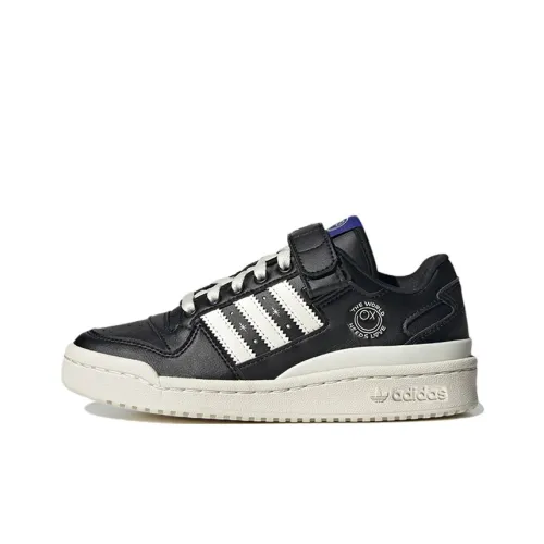 André Saraiva x Adidas Originals FORUM Устойчивый к истиранию низкий топ для детей для скейтбординга Черный Белый