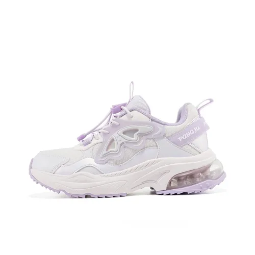 361°KIDS' Повседневный Низкий Топ Белый Фиолетовый Для Школьников