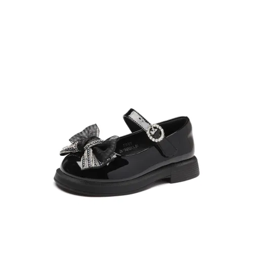 Satchi Низкий Топ Детская Кожа Обувь Малыш