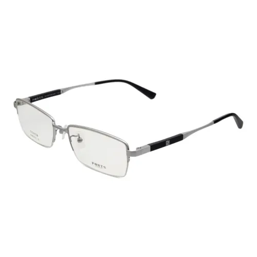 PORTS Титановый сплав Прямоугольные Оправы для очков Мужские Серебряные