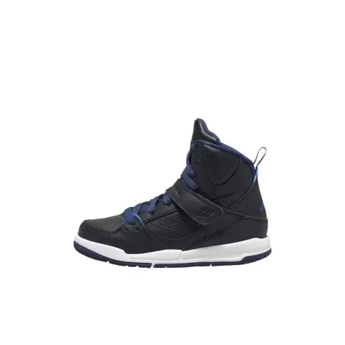 Jordan Flight 45 High Ps Амортизация Износостойкий Высокий Топ Детские Баскетбольные Кроссовки Черный