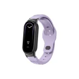 Премиум с рельефным силиконовым ремешком - фиолетовый