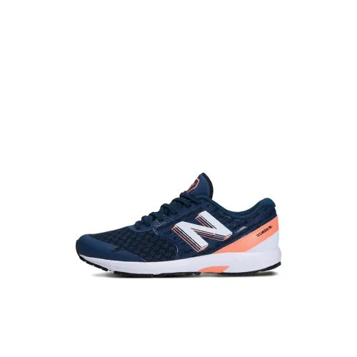 New Balance Hanzo Детская повседневная обувь Низкий топ Kids